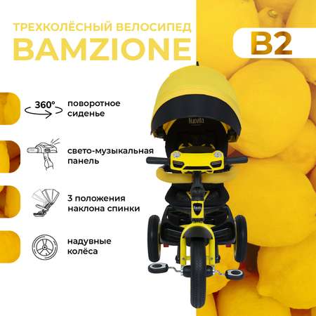 Трехколесный велосипед Nuovita 12 дюймов