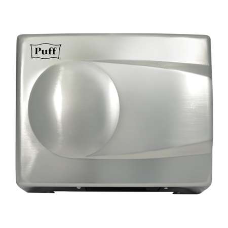 Электросушитель PUFF для рук 8828