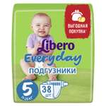 Подгузники Libero Everyday 5 (11-25 кг) 38 шт.