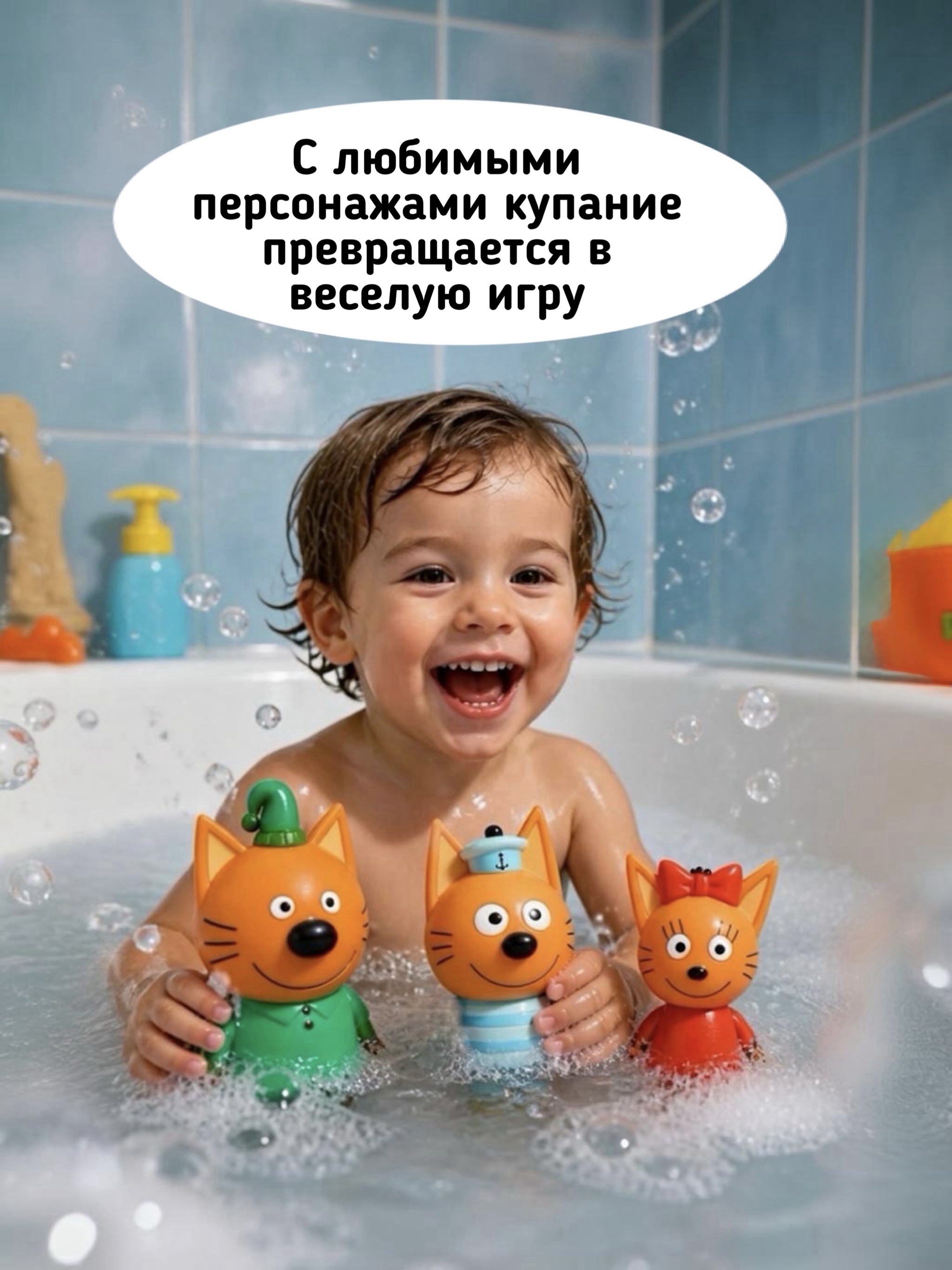 Игрушка КАПИТОШКA Коржик Карамелька и Компот - фото 2