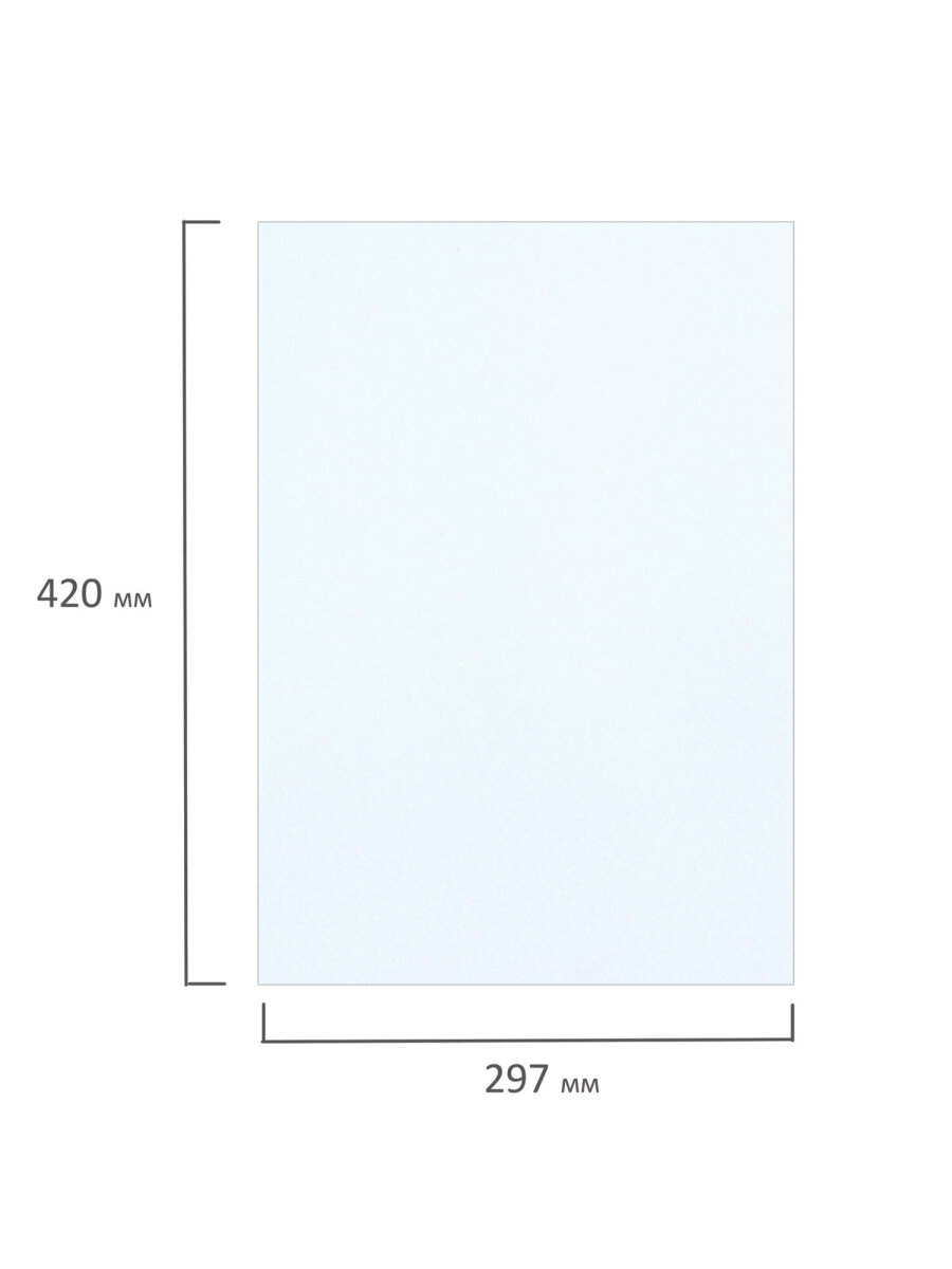 Фотобумага Brauberg матовая для печати фото большого формата 50 листов А3 - фото 10