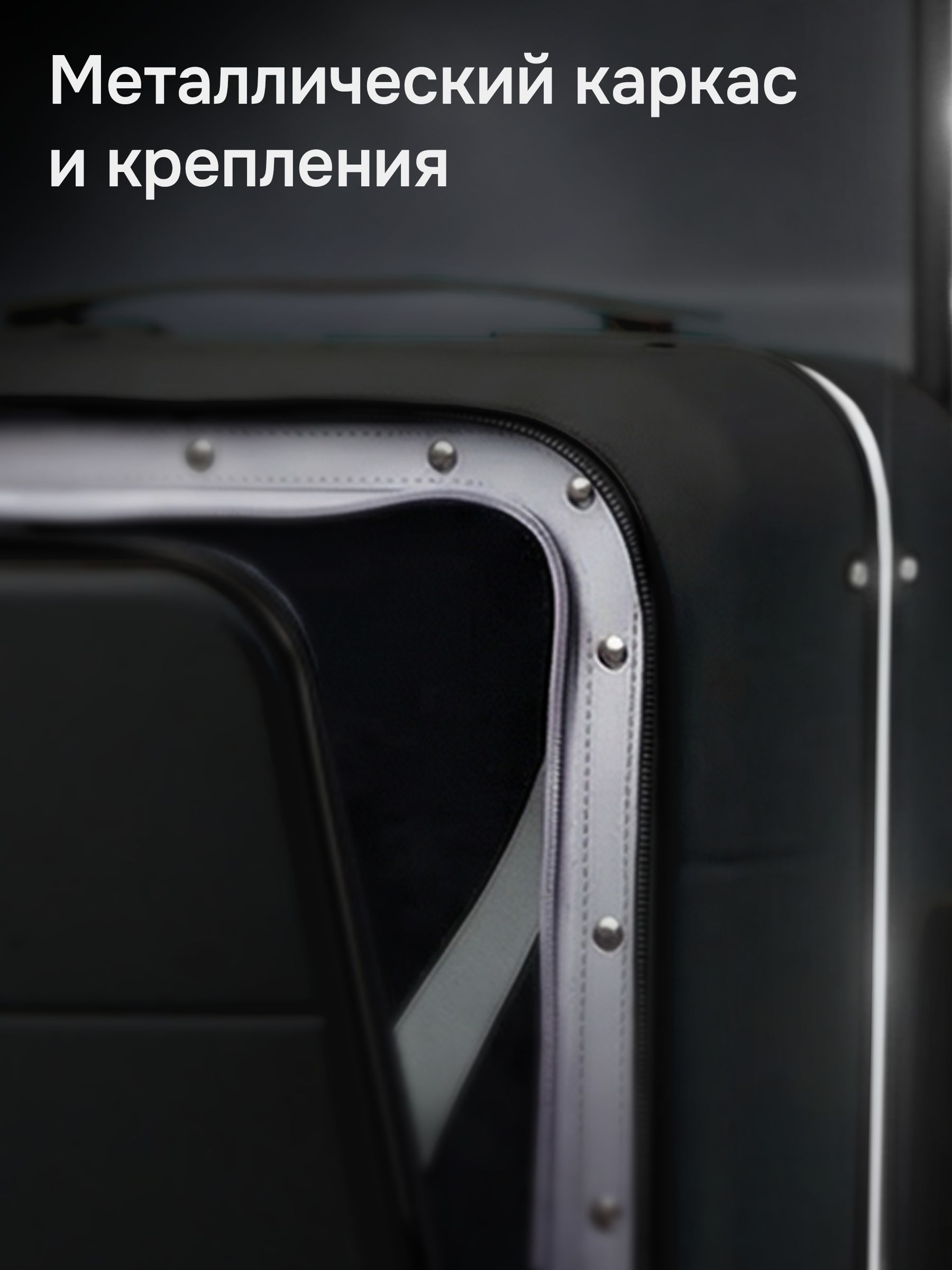 Чемодан Hanke - фото 7