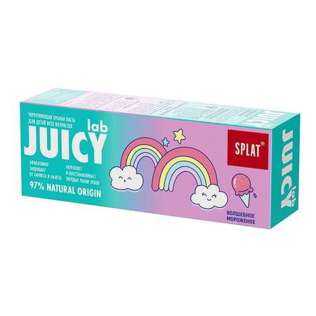 Зубная паста Splat Juicy Lab Волшебное мороженое 80г с 0 месяцев