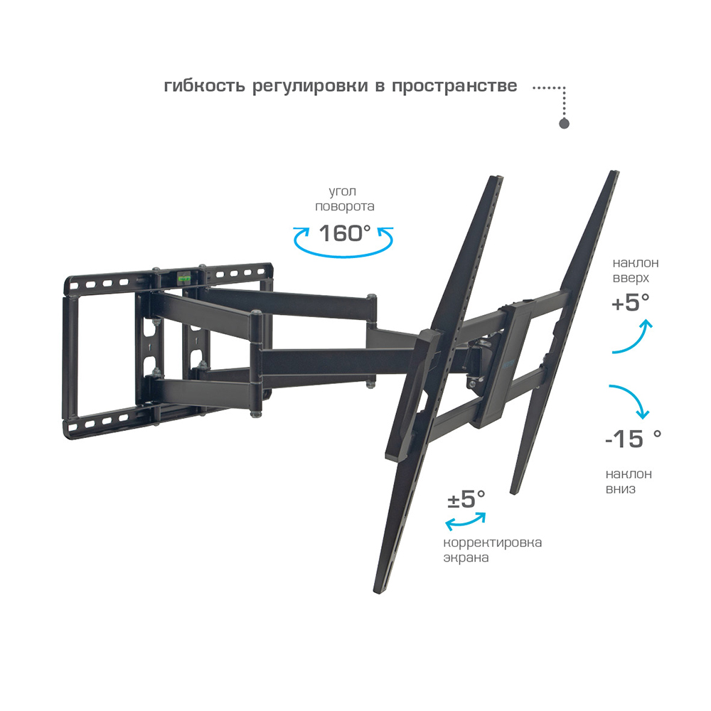 Кронштейн для телевизора настенный наклонно-поворотный Kromax ATLANTIS-75 - фото 4