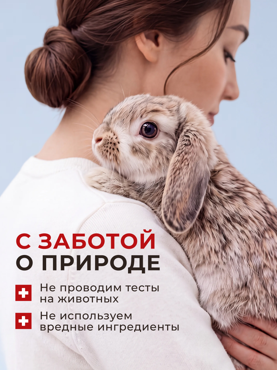 Сыворотка I.C.Lab Individual cosmetic Омолаживающая 30 мл - фото 7