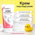DOBROVIT 120 г