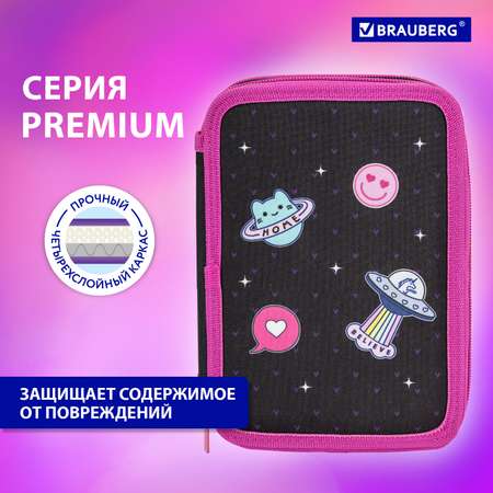 Пенал Brauberg