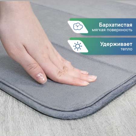 Коврик лежанка для животных \"Мягкая забота\" 40х60 см