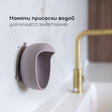 Набор посуды Miyoumi 9 шт.