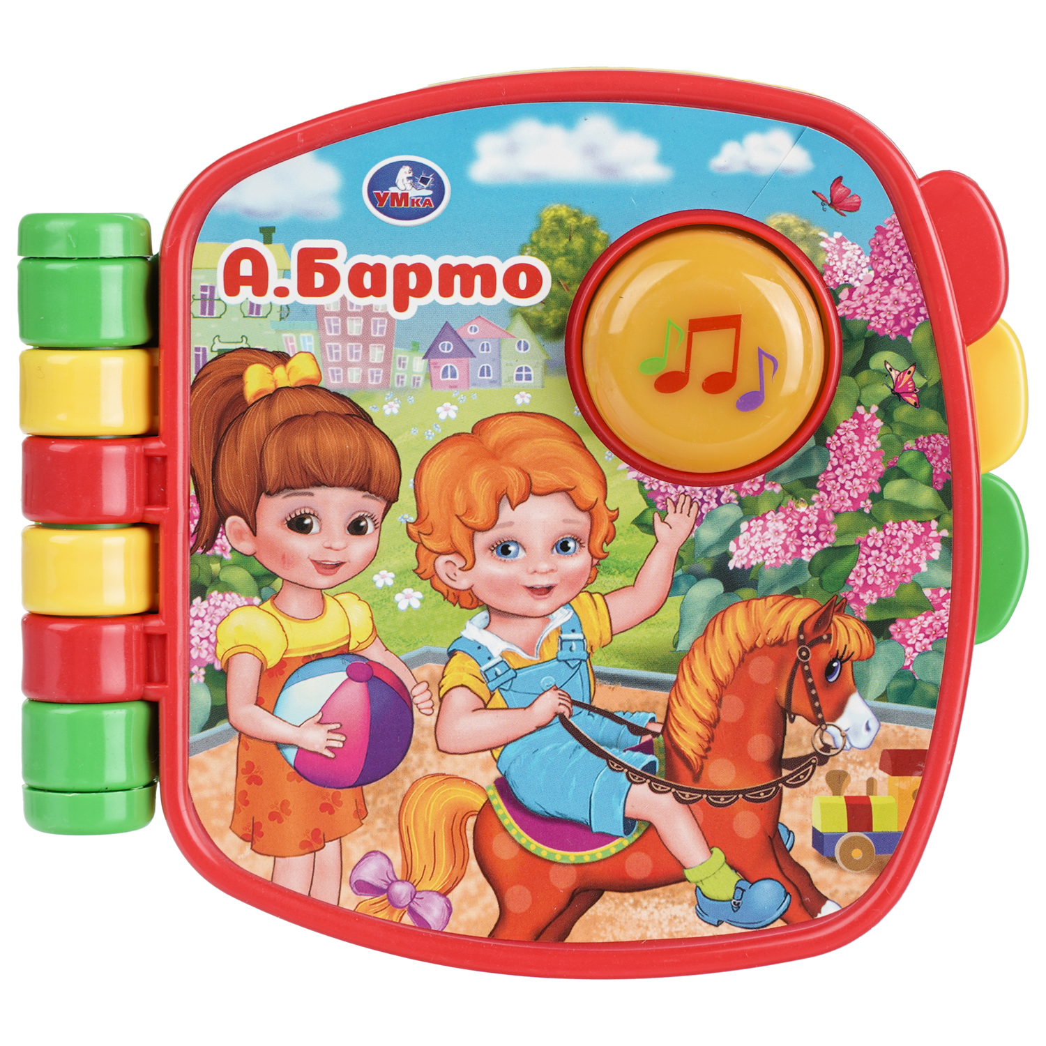 Игрушка УМка книжка Барто - фото 1
