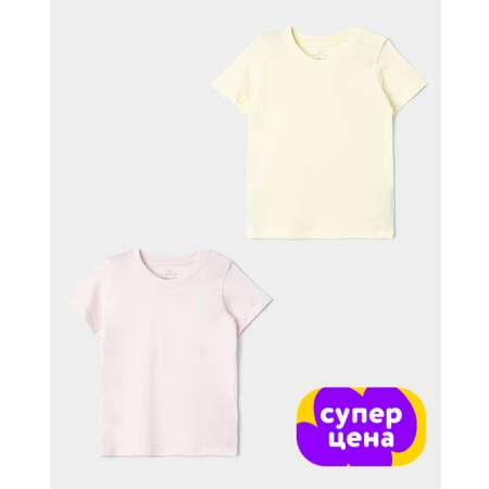 Футболка 2 шт BabyGo