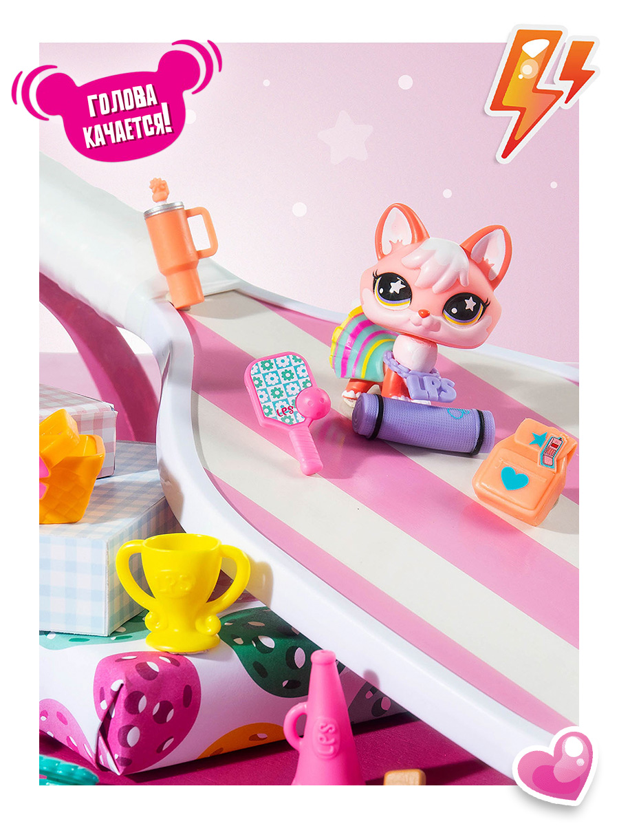 Игровой набор Littlest Pet Shop фигурка с аксессуарами Лиса - фото 2