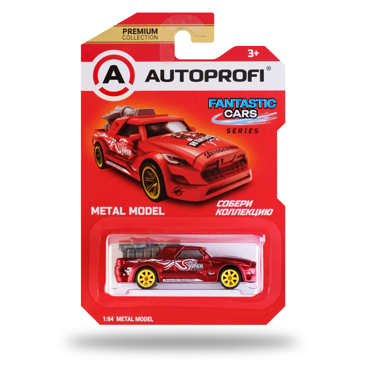 Автомобиль Autoprofi 1:64 в ассортименте CAR-PREMIUM-06-FAN - фото 6