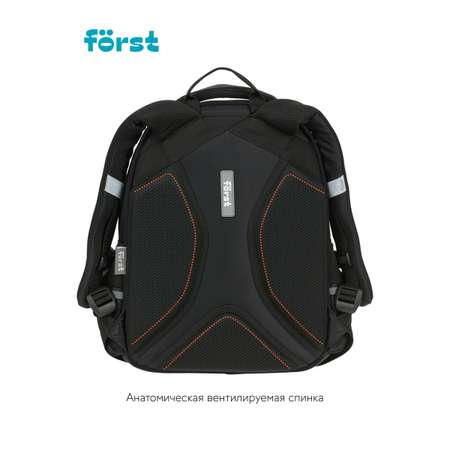 Рюкзак Forst