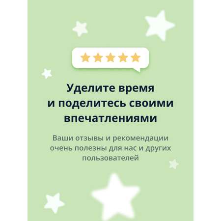 BB крем для лица beBio тон светло-бежевый 30 мл