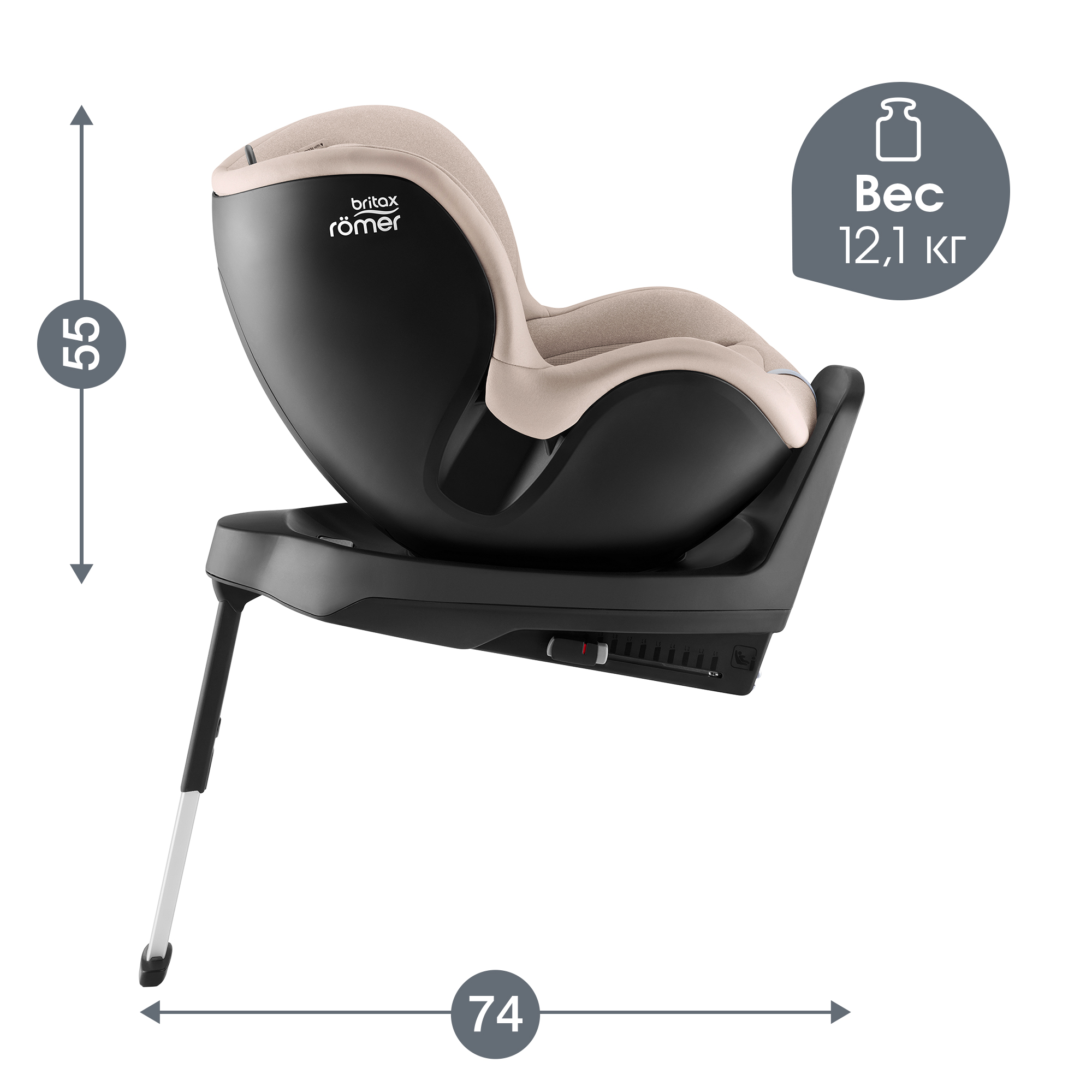 Автокресло Britax Roemer Dualfix M PLUS Style Teak Isofix 0+/1 (0-18 кг) бежевый - фото 10