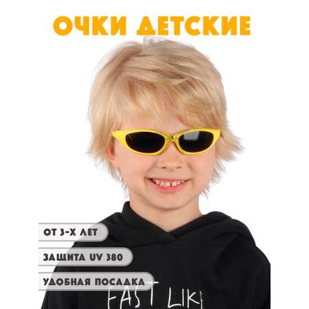 Очки солнцезащитные Little Mania