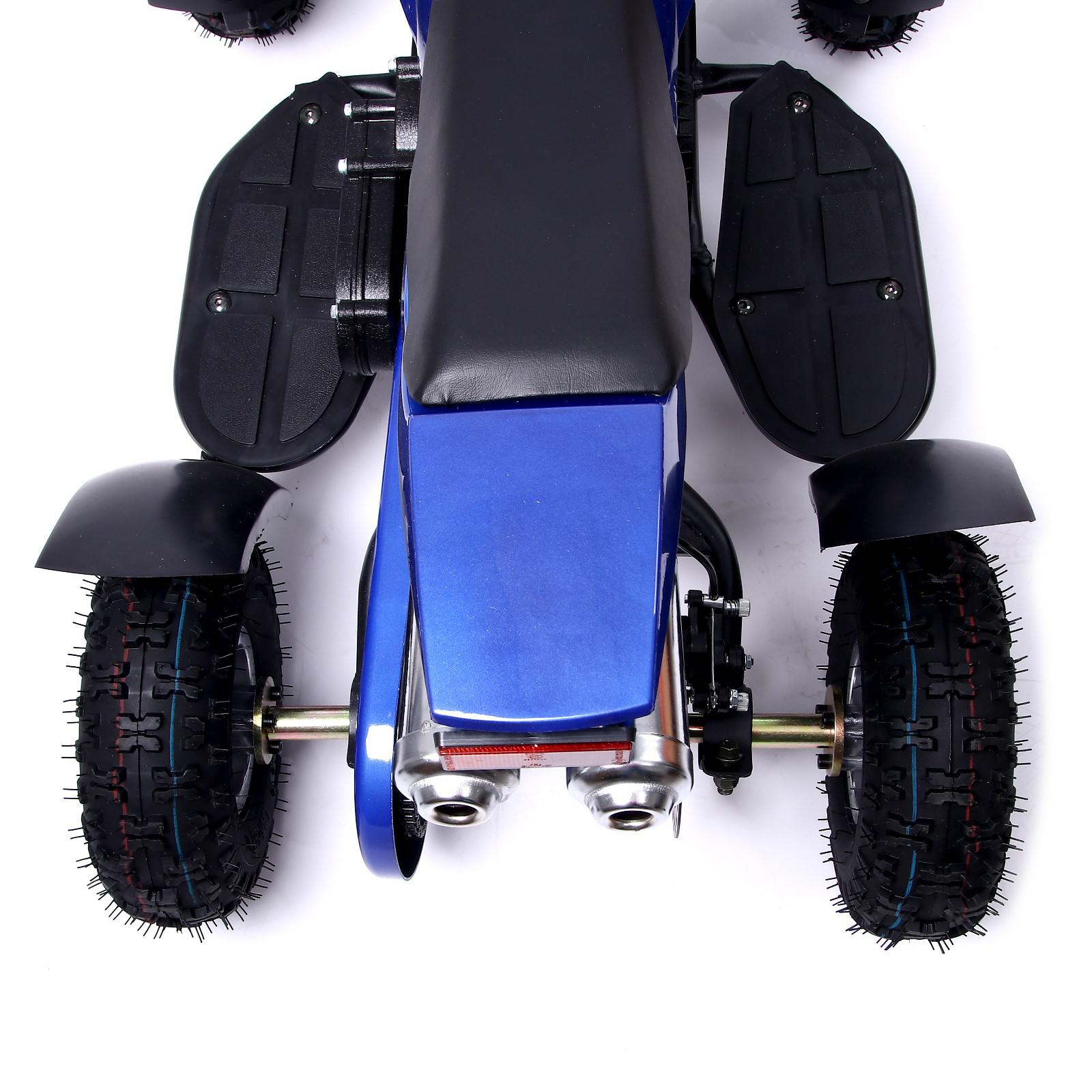 Квадроцикл Sima-Land ATV R4 - фото 7