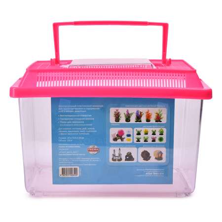 Аквариум-террариум FAUNA Aqua-Terra Box 2.5л FIAT-0002