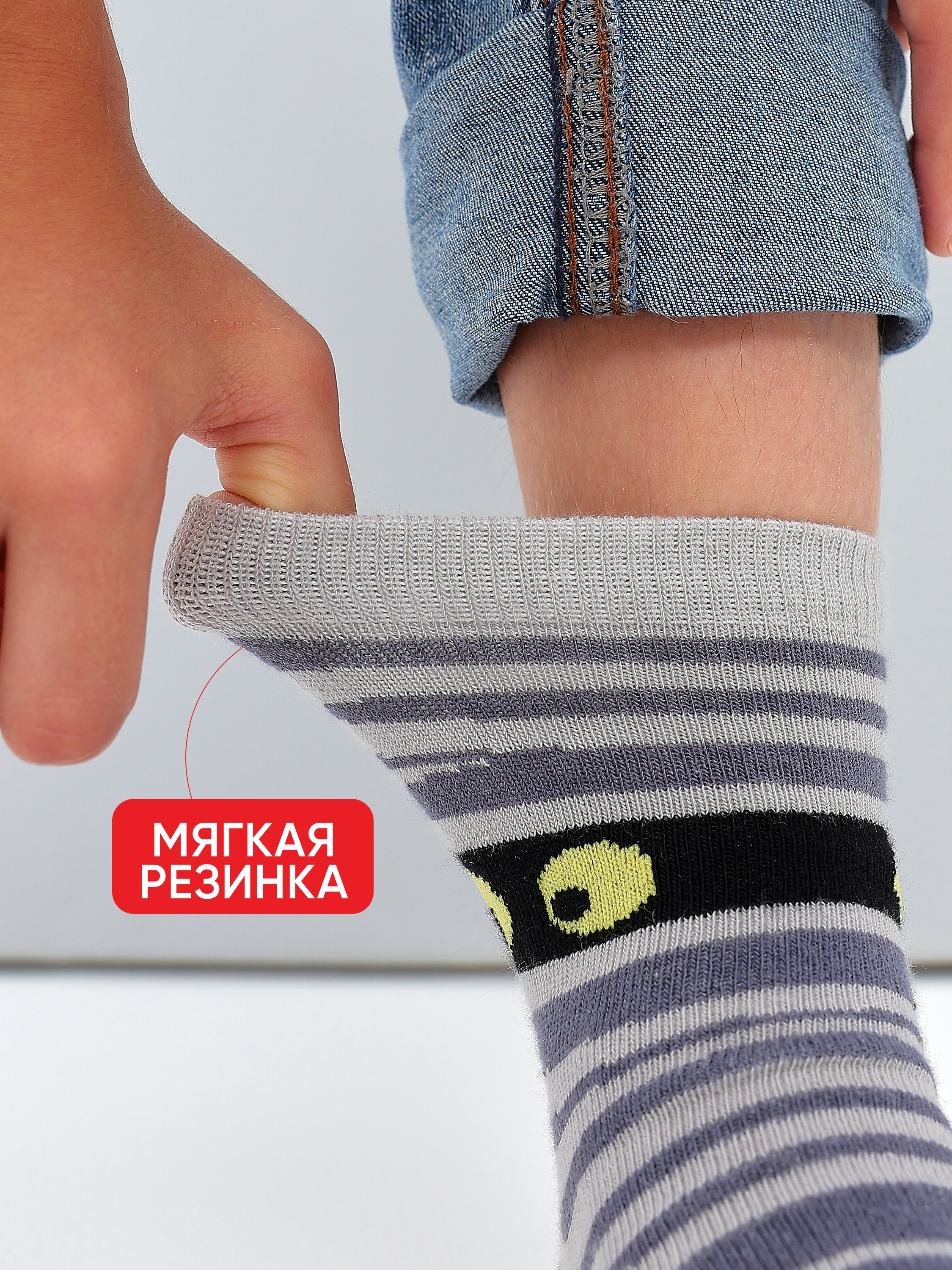 Носки 6 пар John Jeniford PS422k6.11 - фото 3