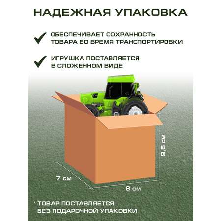 Фигурка AUTODRIVE Робот трансформер Трактор