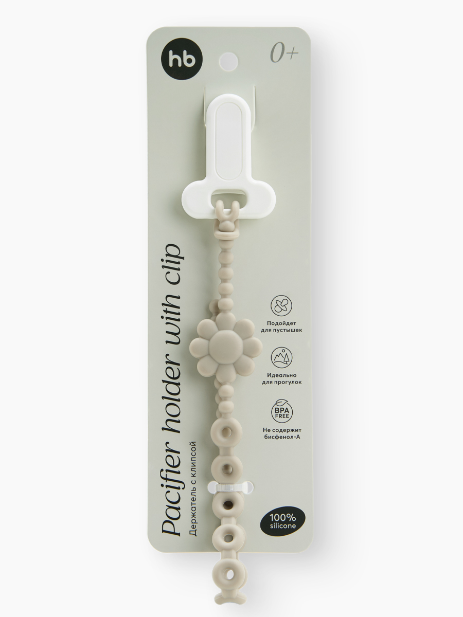 Клипса для пустышки Happy Baby - фото 5