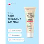 Тональный крем EVELINE Botanic Expert 3 в 1 антибактериальный матирующий тон 01 porcelain