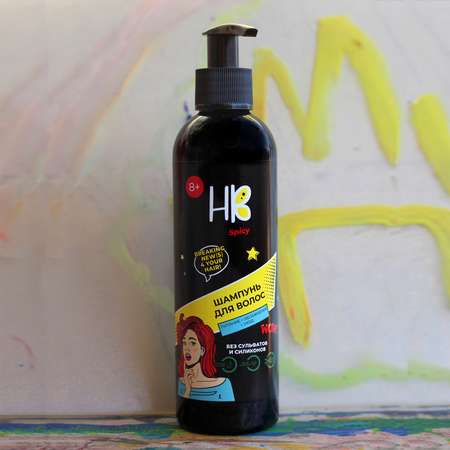 Шампунь Holy Beauty 250 мл