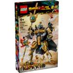Конструктор LEGO Monkie kid 80065 806 дет.