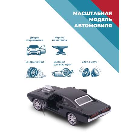 Автомобиль . Dodge 1:34