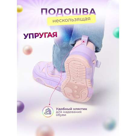Полуботинки Luminique