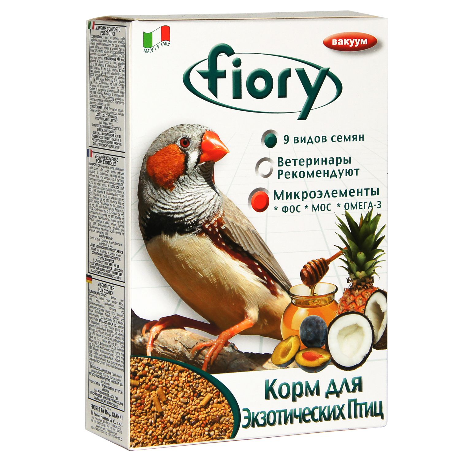 Корм для птиц Fiory Esotici экзотических 400г - фото 2