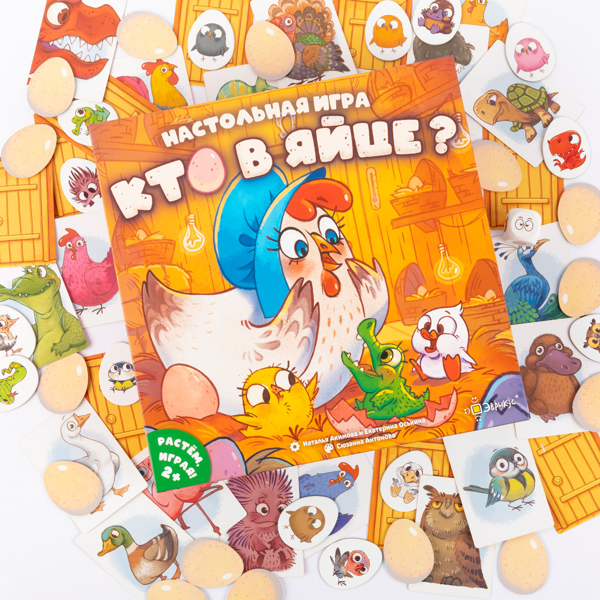 Настольная игра Эврикус Кто в яйце? - фото 10