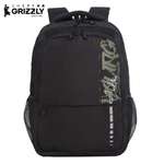 Рюкзак Grizzly школьный для мальчика