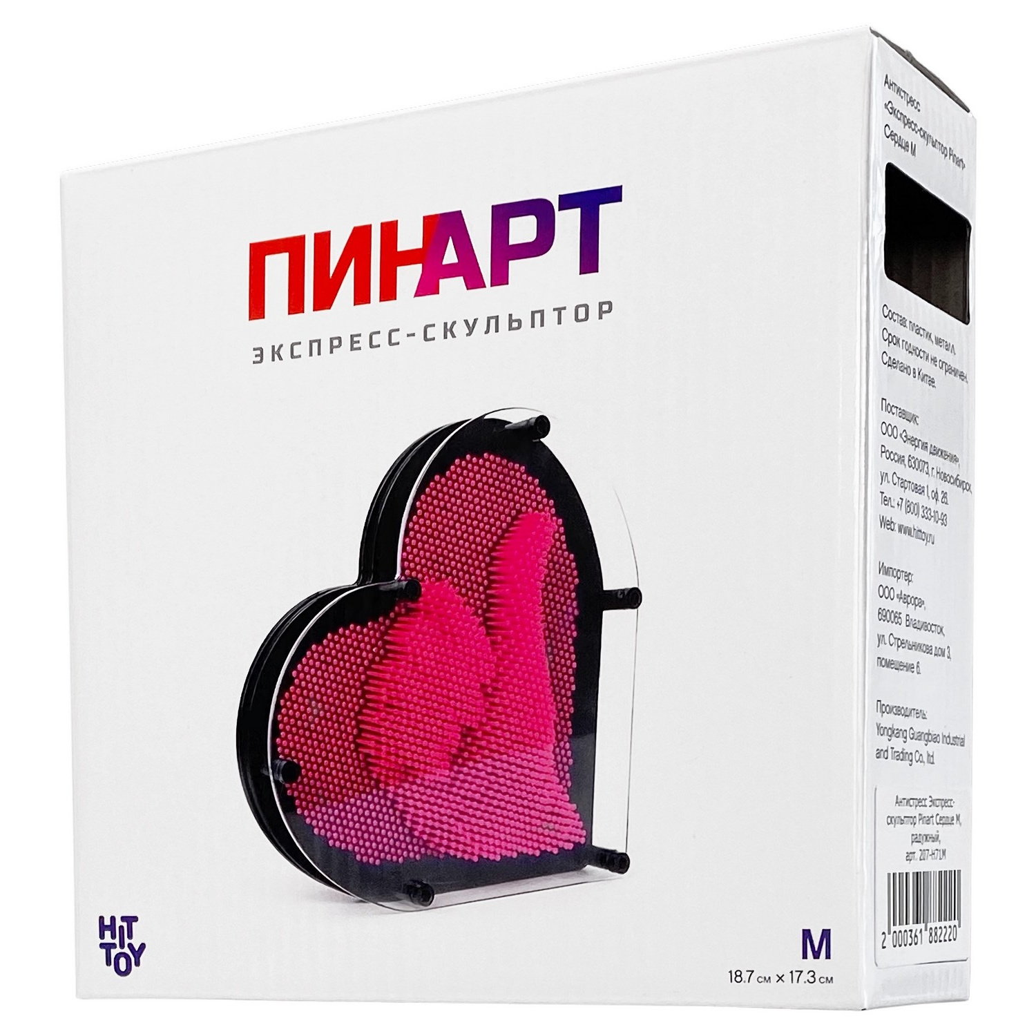 Сквиш HitToy - фото 5