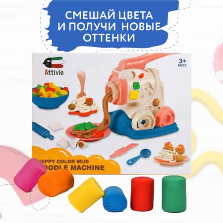 Масса для лепки Attivio Машинка для лапши