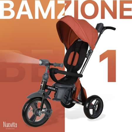 Трехколесный велосипед Nuovita 12 дюймов