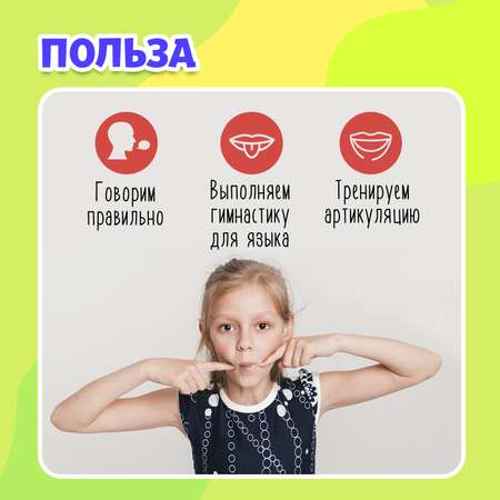 Настольная игра IQ-ZABIAKA