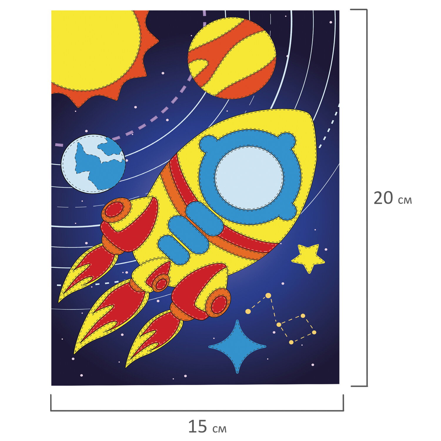 Набор для творчества Юнландия аппликация - фото 5