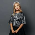 Футболка Селтекс