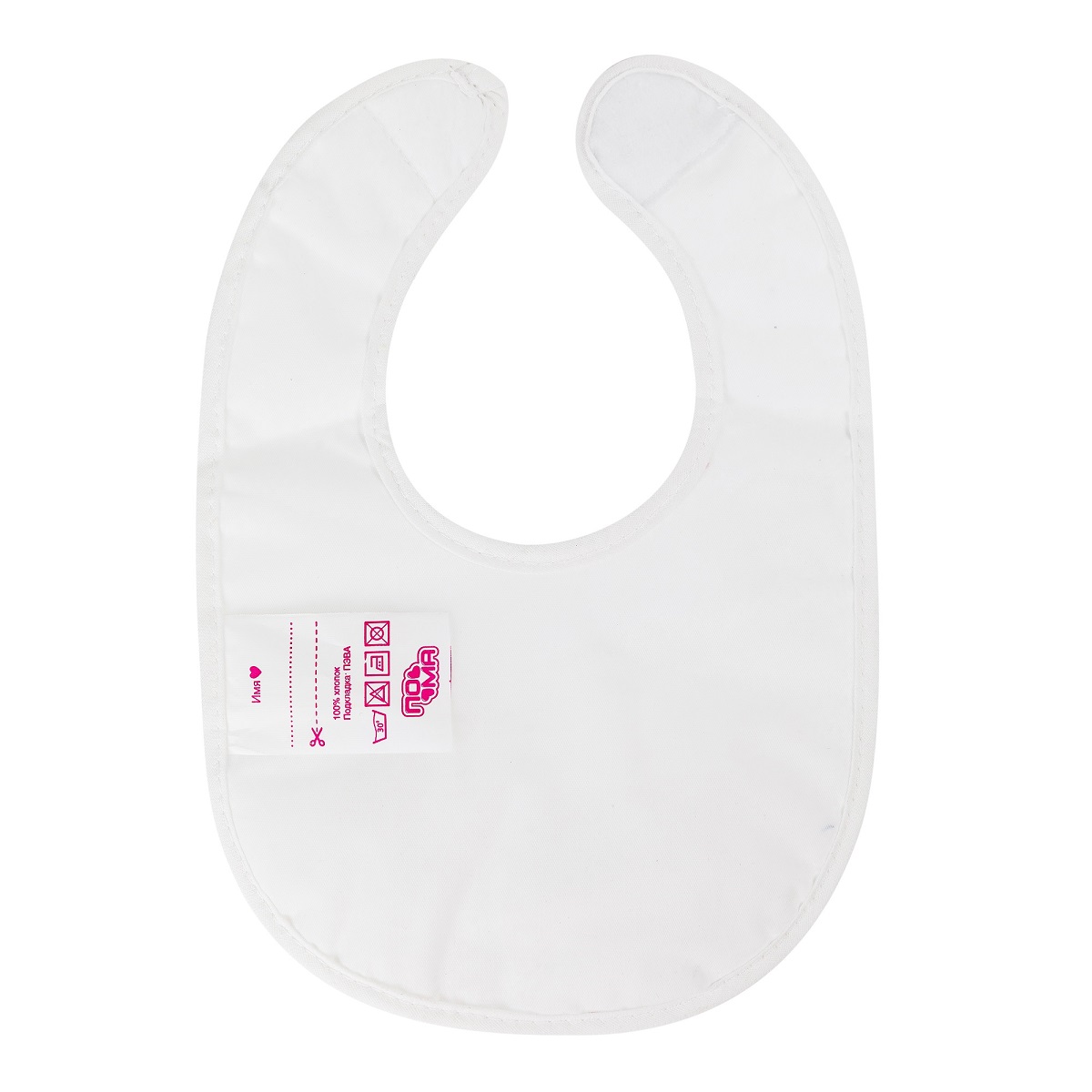 Нагрудник Пома текстиль 1 шт. - фото 6