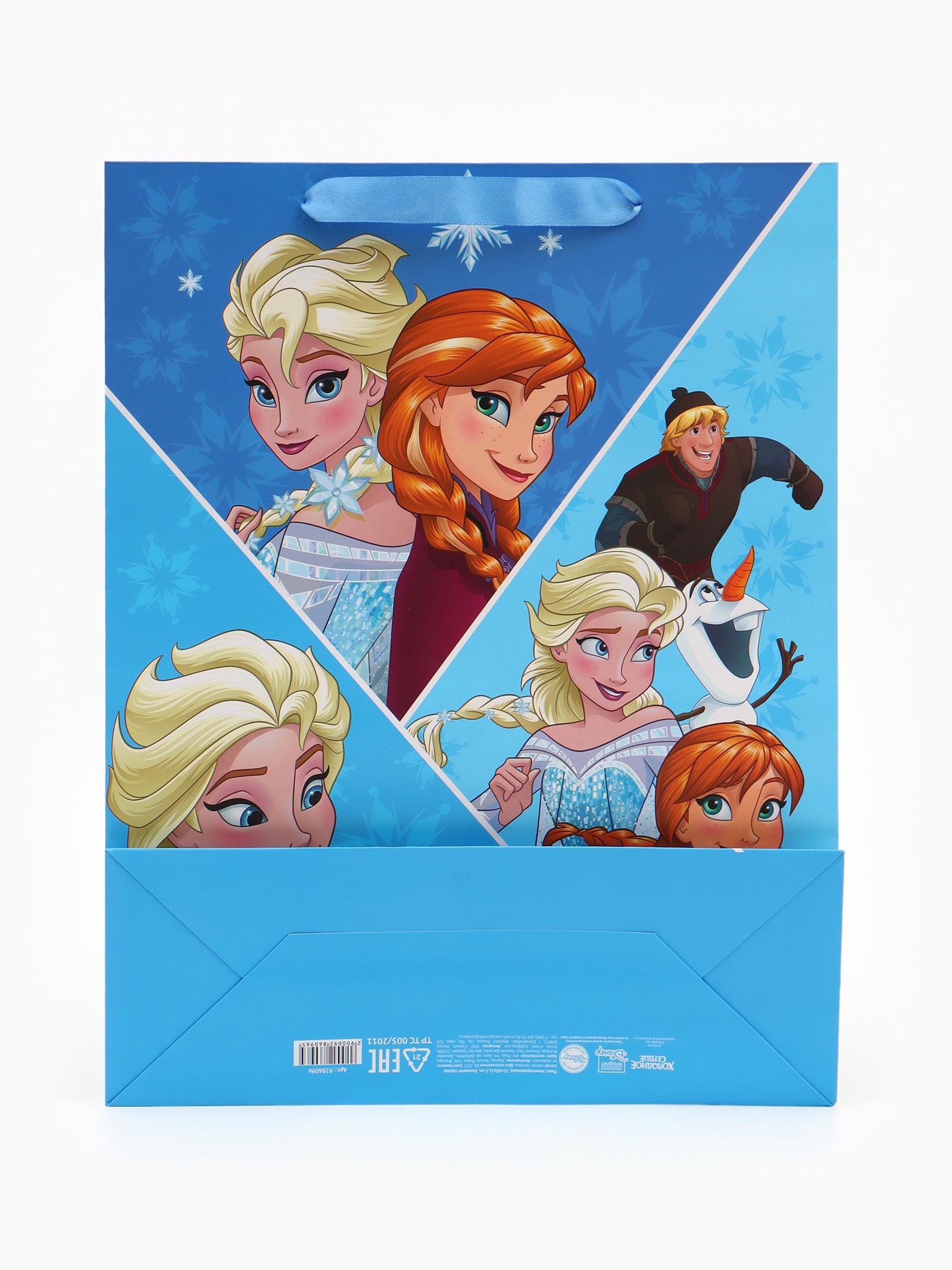 Пакет Disney подарочный Приценцесса - фото 6