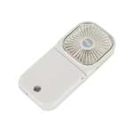 Вентилятор-пауэрбанк Attivio складной