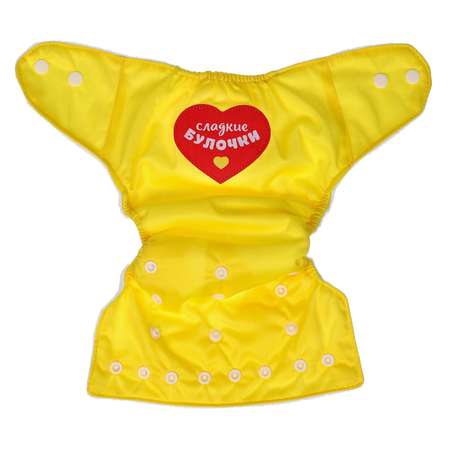 Многоразовые подгузники Крошка Я Onesize