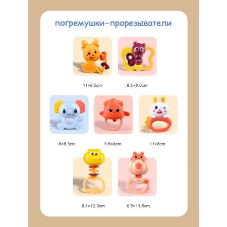 Игрушка Veld Co погремушка оранжевый