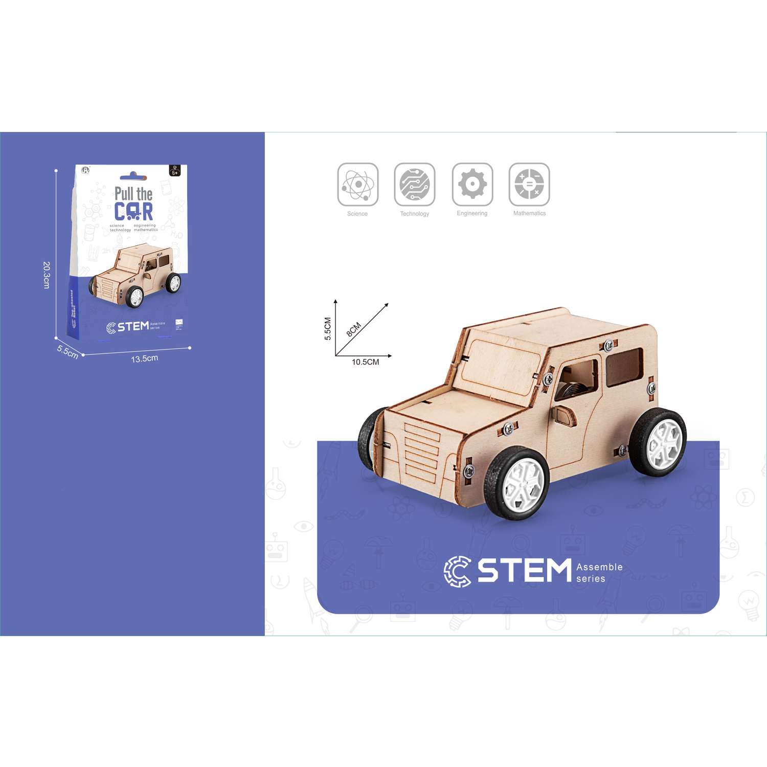 Конструктор СHUANHUANG TOYS из дерева деревянный - фото 1