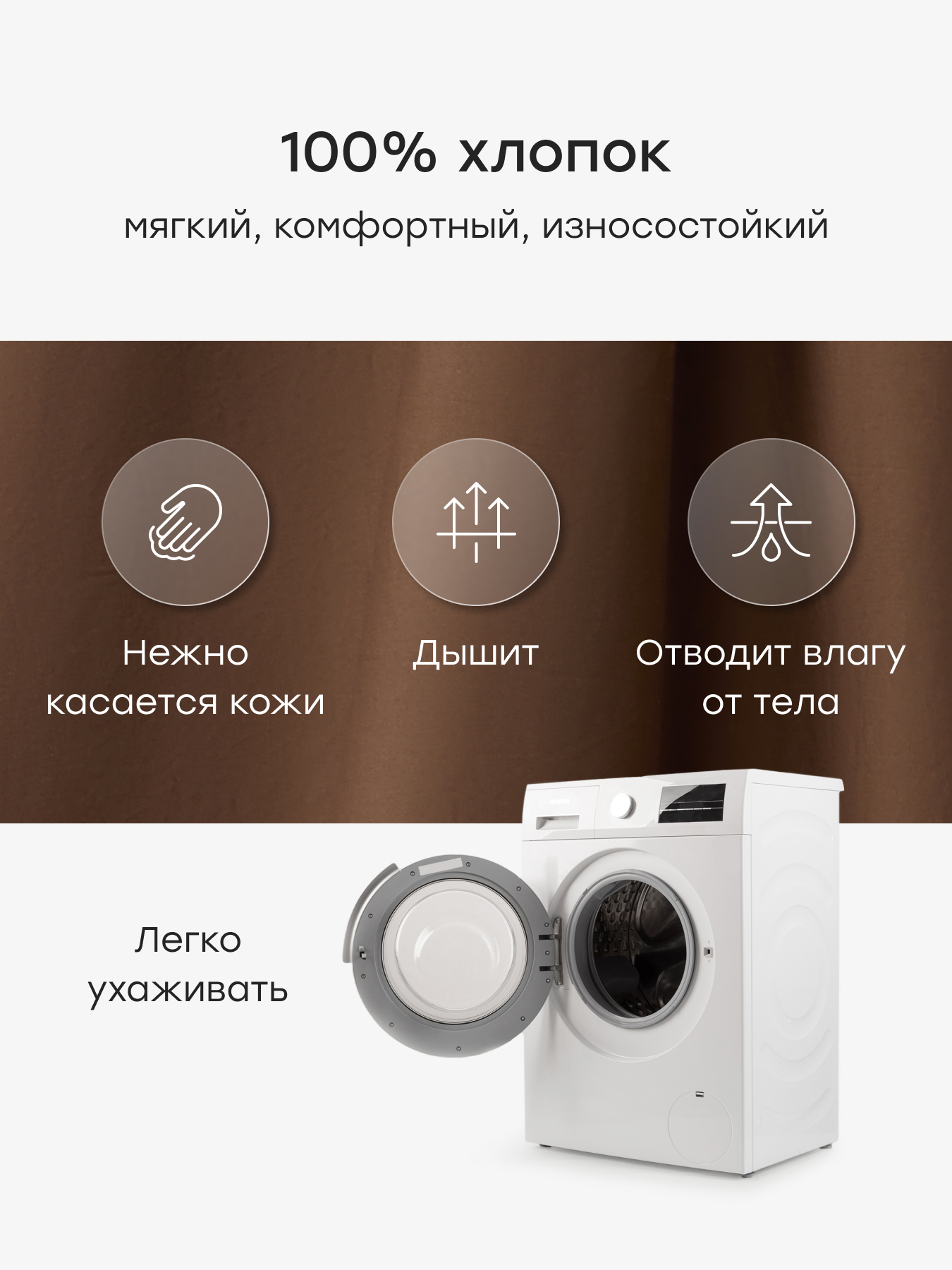 Платье Happy Baby 88724-1_dark-coffee - фото 4