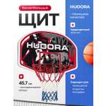 Баскетбол HUDORA