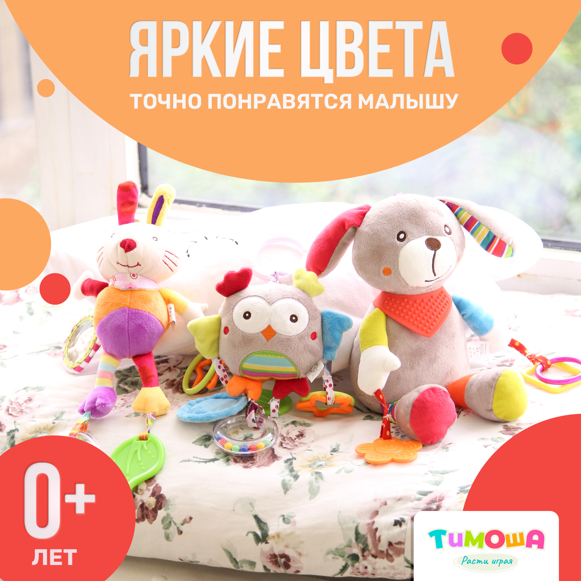 Игрушка SHARKTOYS подвеска - фото 4