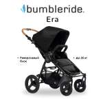 Коляска прогулочная Bumbleride Era 2025 / Matte Black
